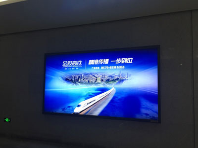MJX266E (1.2Вт)